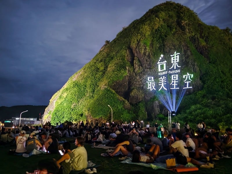 從山海唱到離島！台東最美星空音樂會綠島鄉海島夜晚圓滿落幕 相約「明年見」